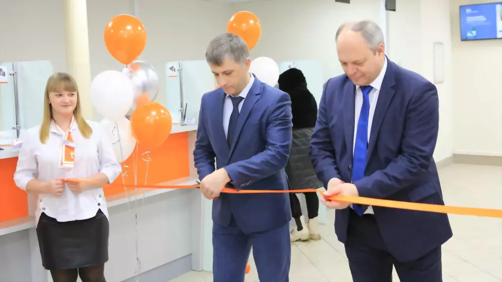 Владимирский филиал...