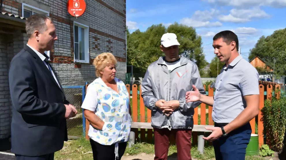 Благоустройство горо...