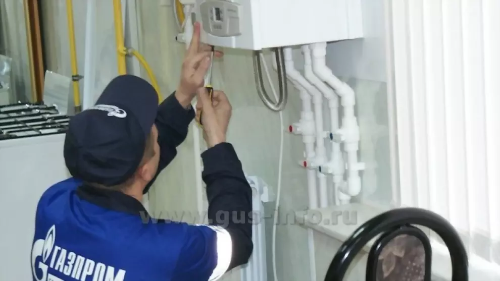 Газовщики подвергают...