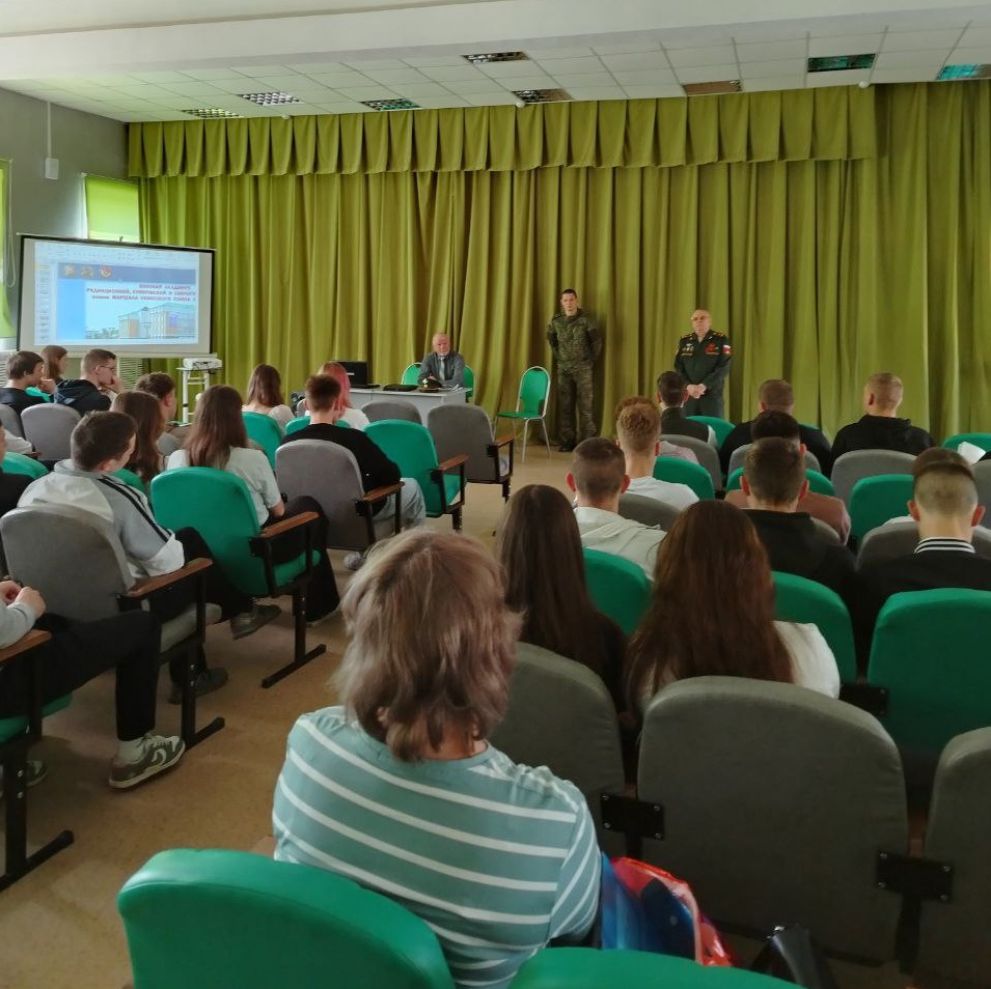 Встреча учащихся ста...