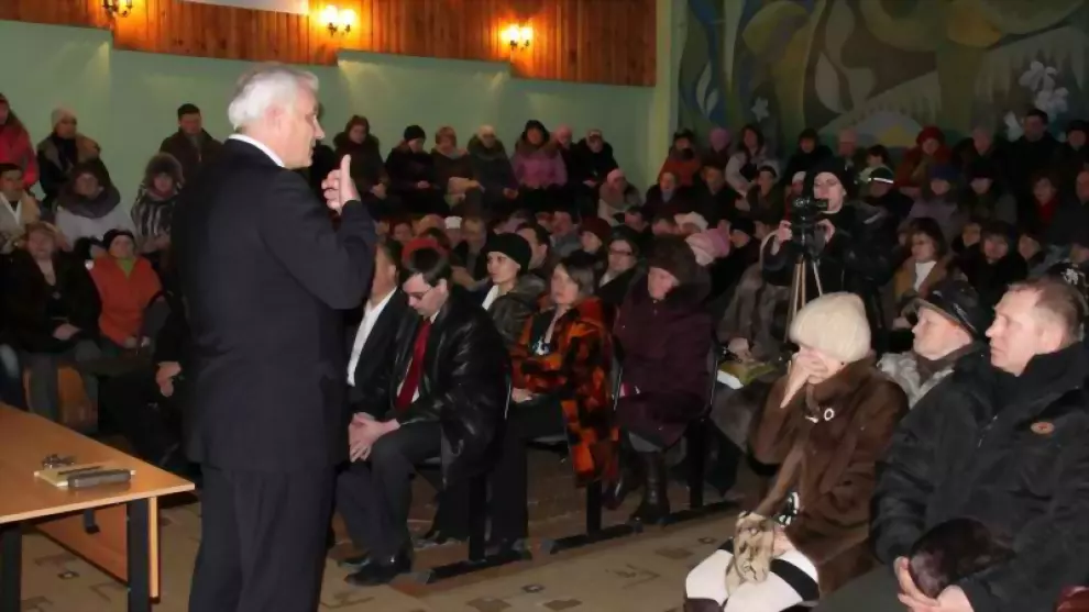 Первое выступление г...