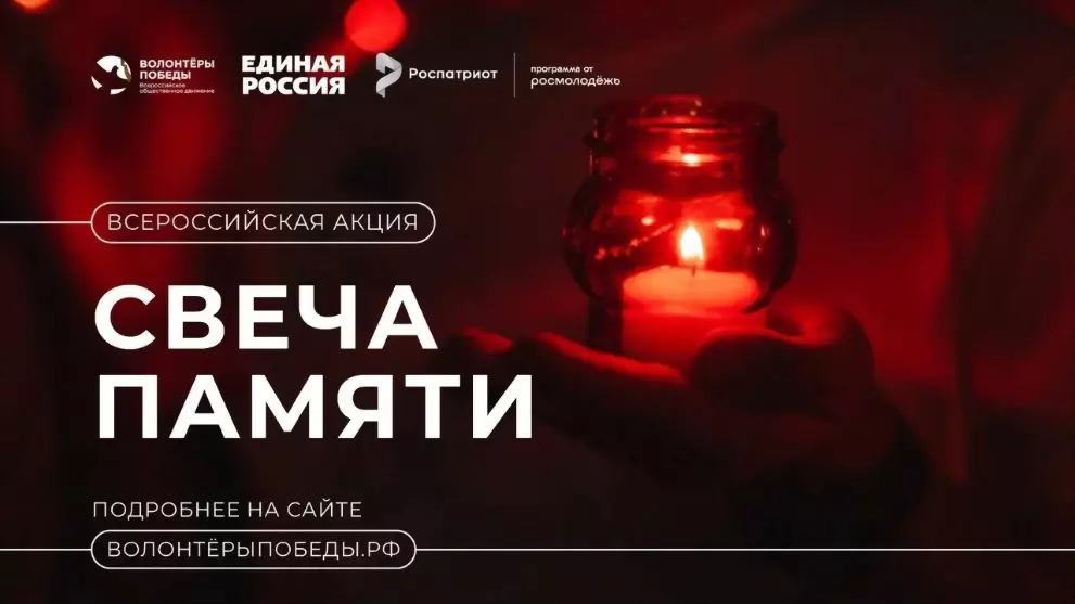 Приглашаем жителей г...