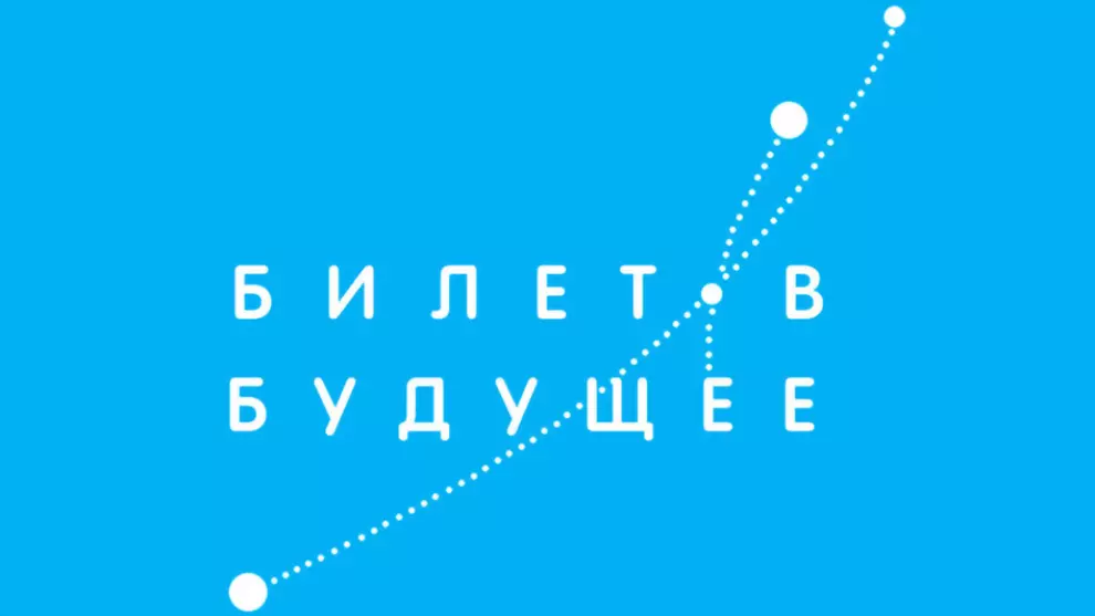 Во Владимирской обла...
