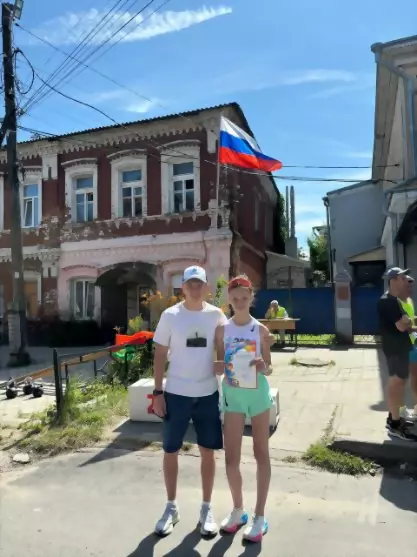 Победа в легкоатлети...