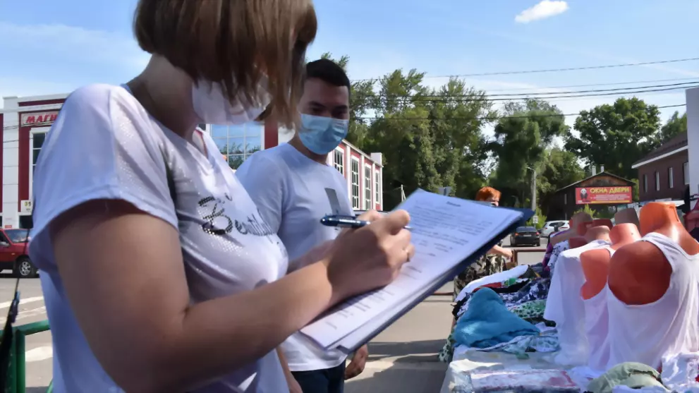 Последствия несанкци...