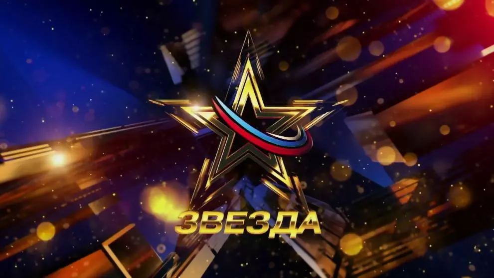 Вокалистов Владимирс...