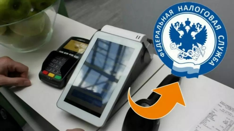 Отраслевой проект «О...