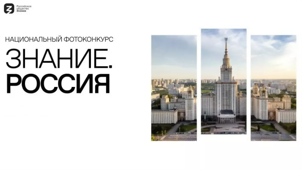 Жителей Владимирской...