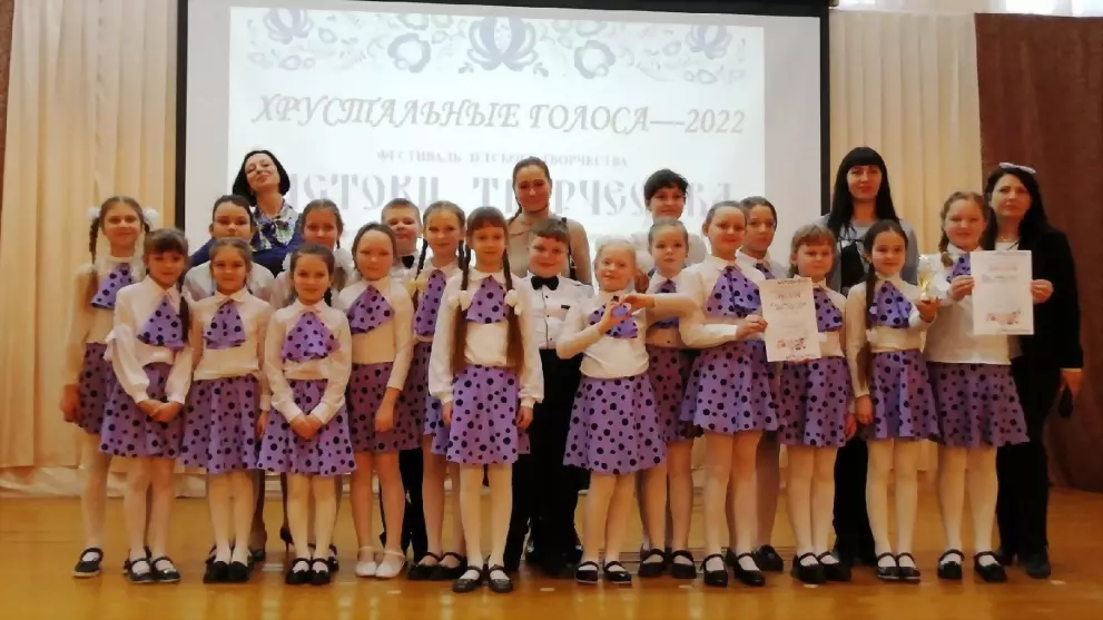 Хрустальные голоса-2...