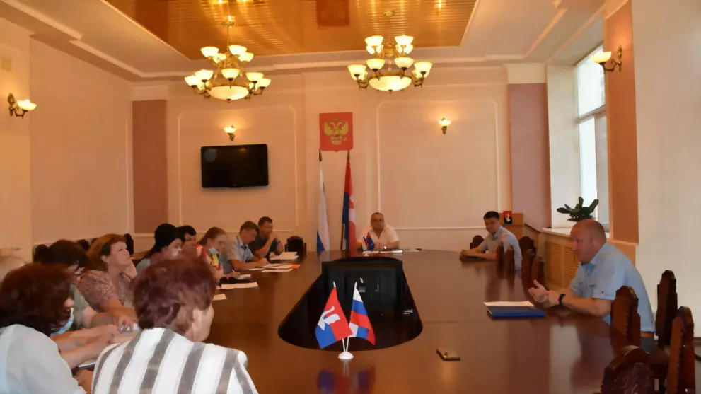 Подать заявку на бес...