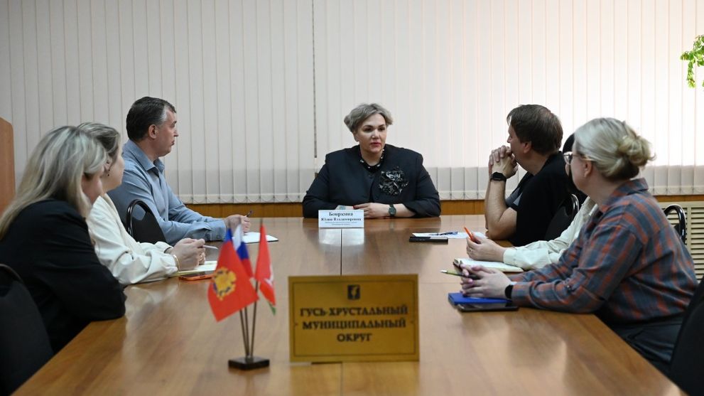 Министр предпринимат...