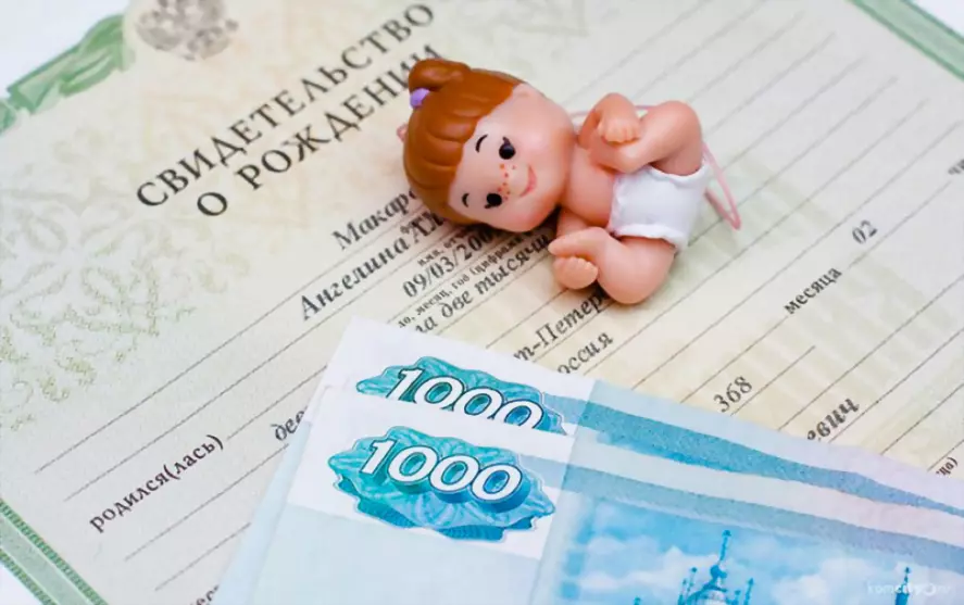 Во Владимирской обла...