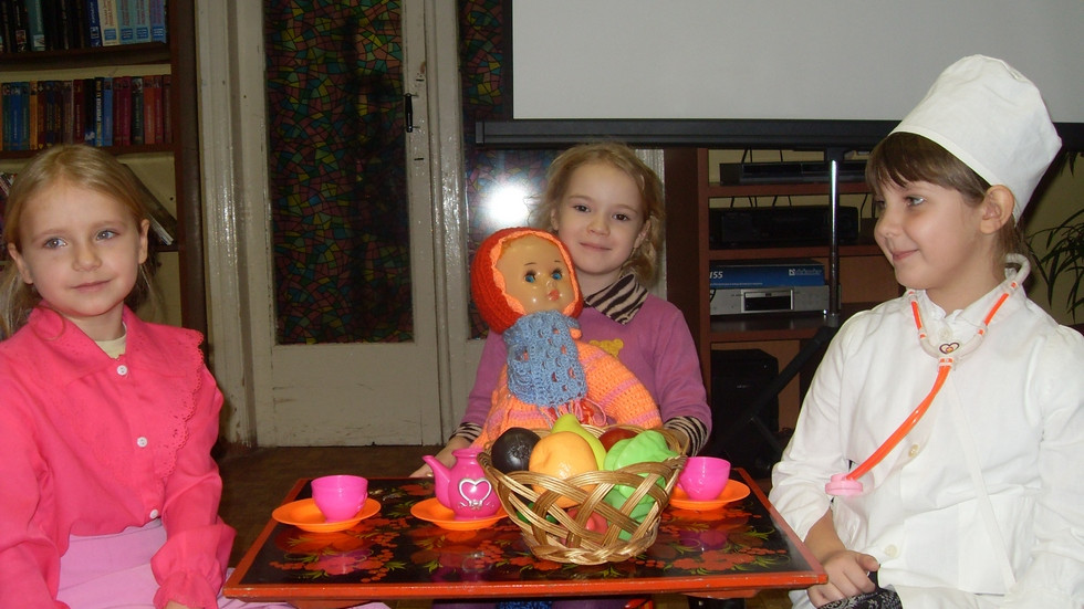 «Великая сила любви...