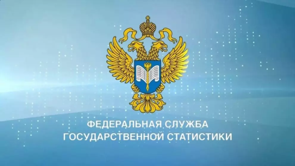 Более 20 тысяч предп...