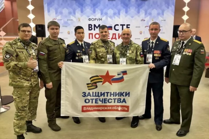 Более 1000 героев со...