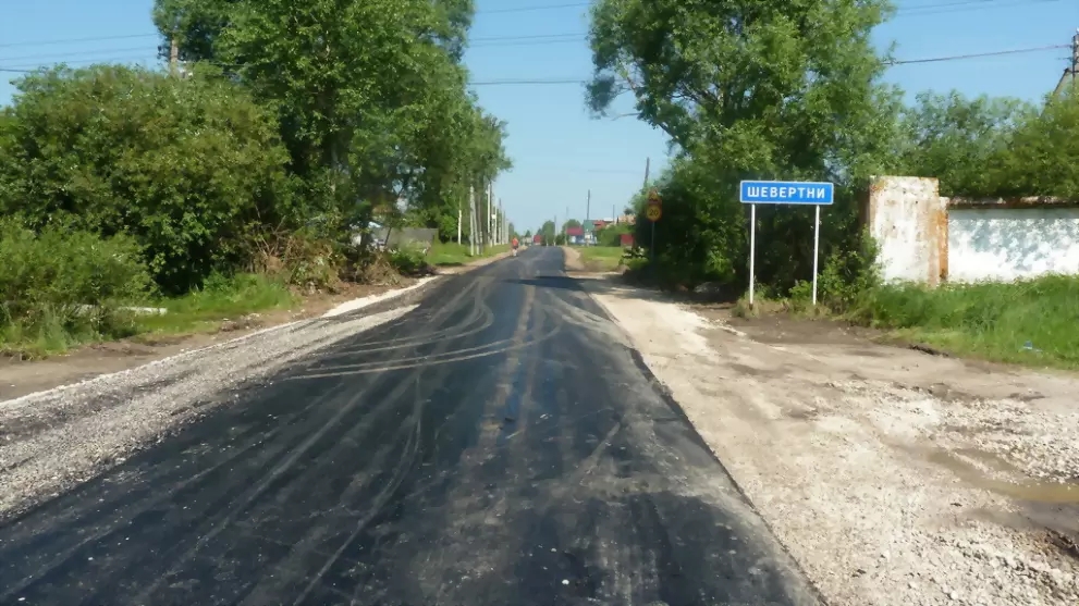 О ремонте дорог в Гу...