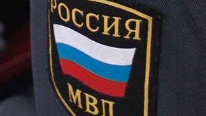 Охрана общественного...