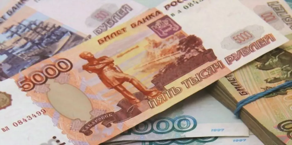 Инициативы жителей В...