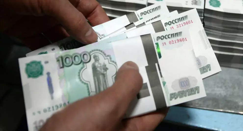 О компенсационных вы...