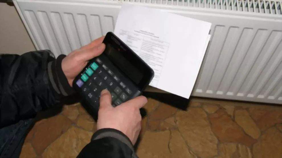 На сколько в итоге в...
