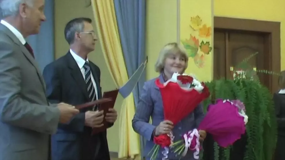 Международный День У...