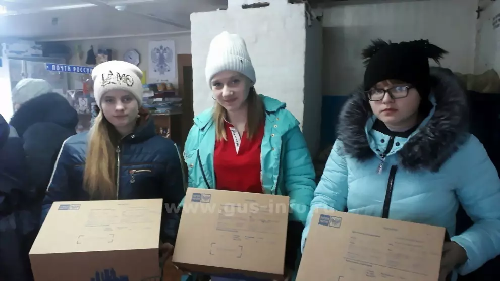 Акция «Привет Солдат...