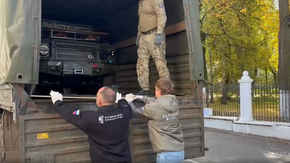 Тепло сердец Владими...