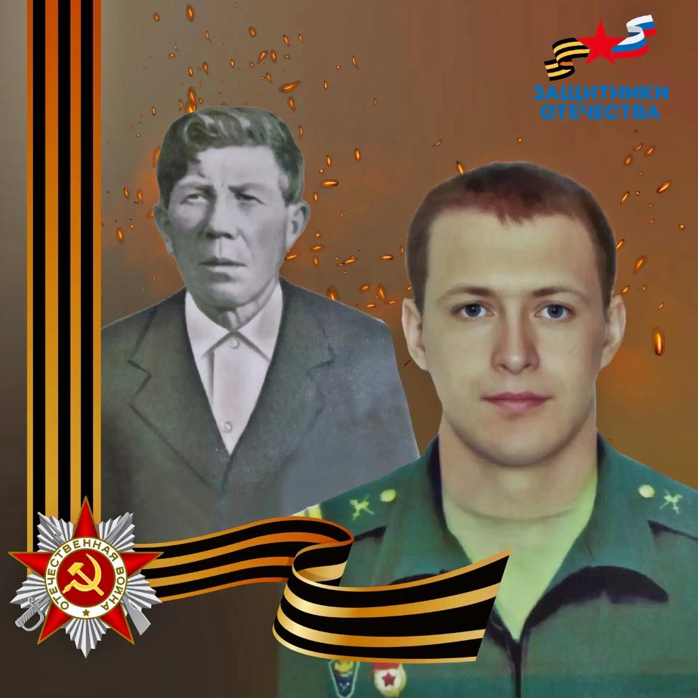 Article Poster