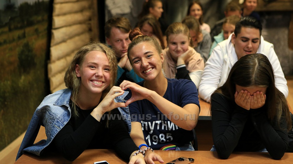 Урок любви для молод...