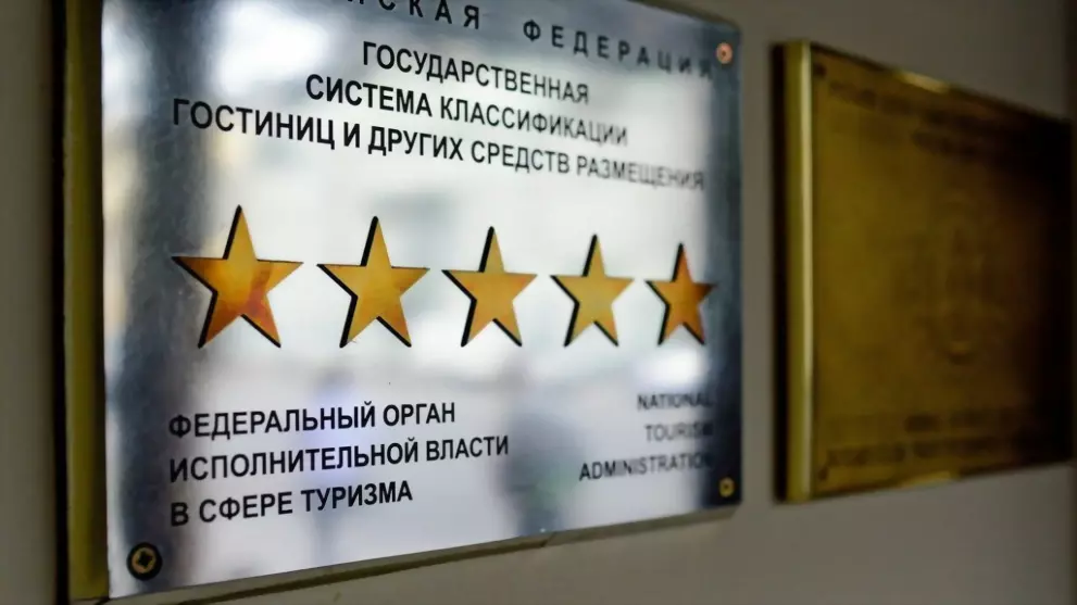 Article Poster