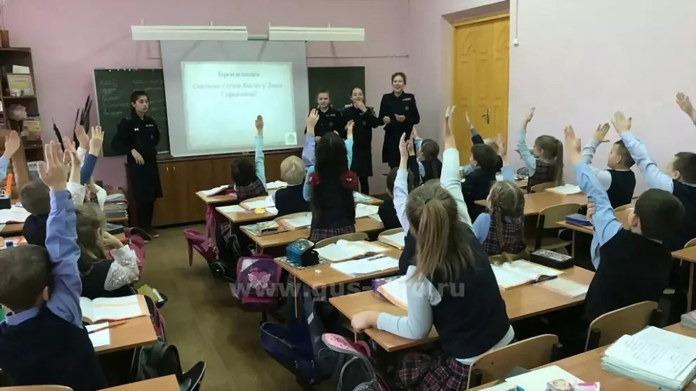 В День  героев Отече...