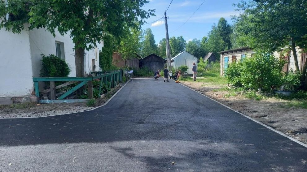 Проект «Благодвор»:...