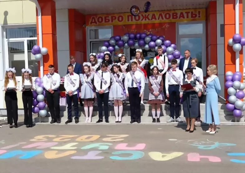 В Гусь-Хрустальном р...