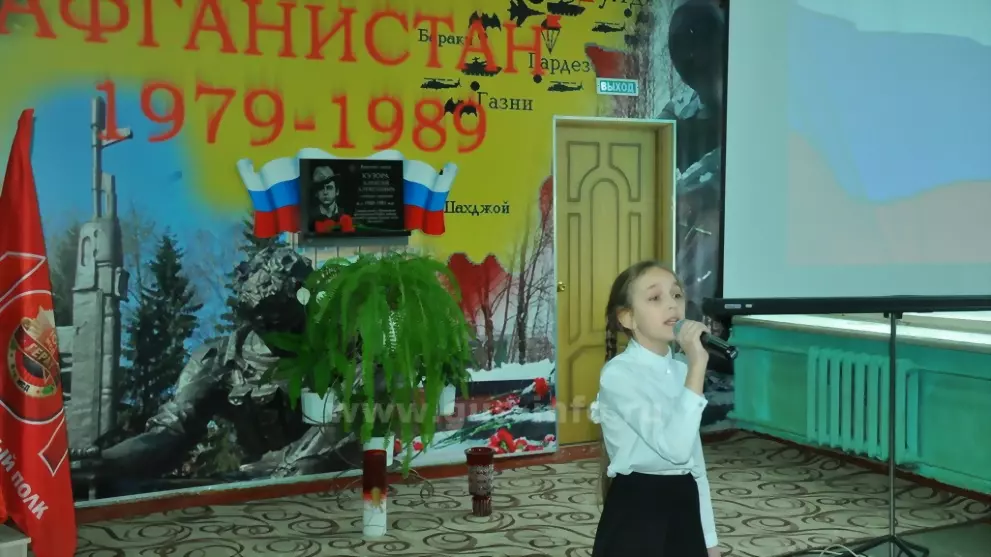 В преддверии Дня выв...