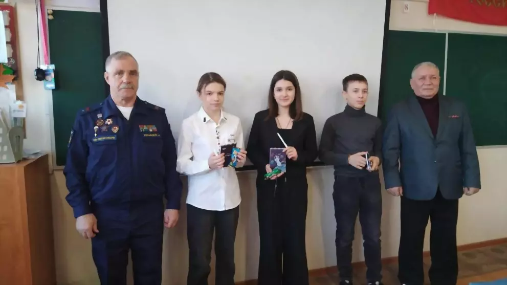 День воинской славы...