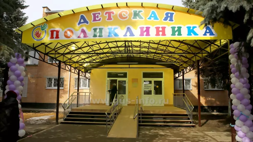 В Гусь-Хрустальном з...