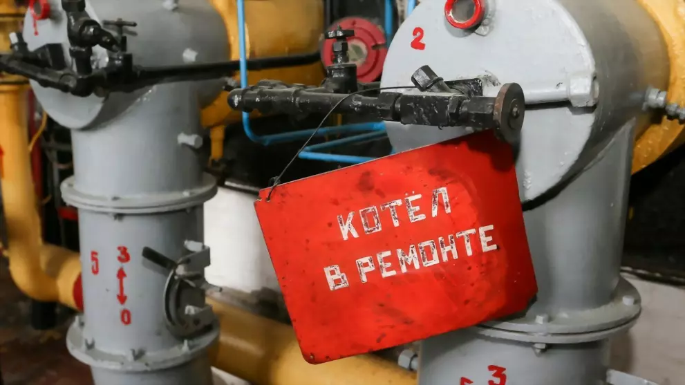 Изменения в графике...