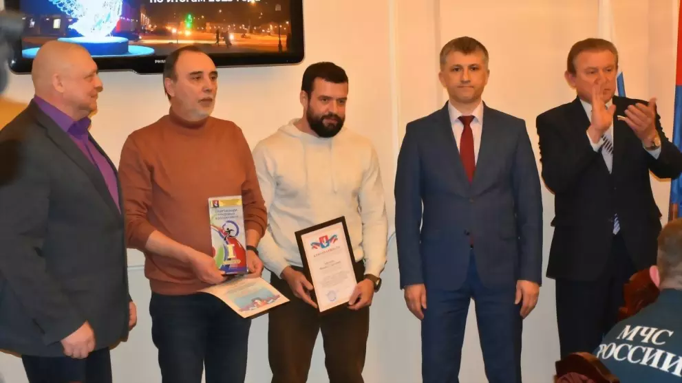 По итогам года награ...