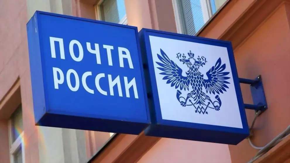 2 и 3 апреля отделен...