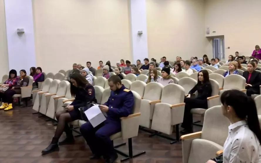Муниципальное родите...