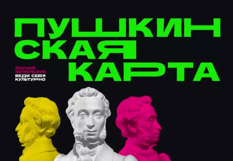 Майские праздники с...