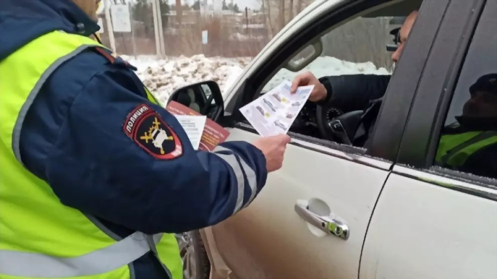 Сотрудники Госавтоин...