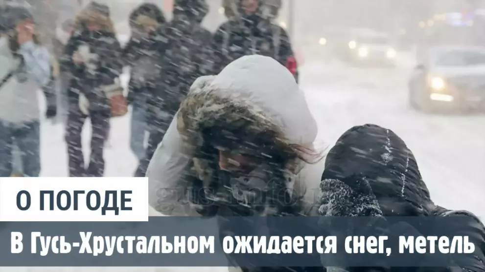Главное управление М...