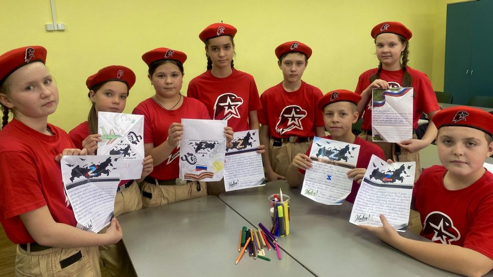 Школьники приняли уч...