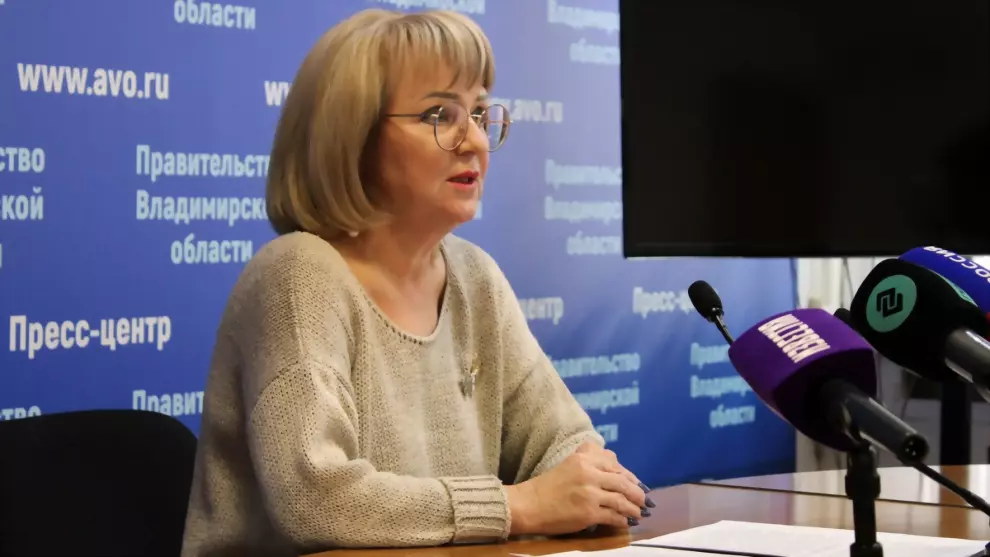 Поддержка семей с де...