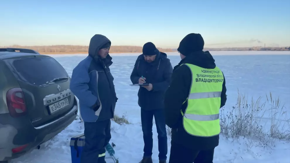 Профилактический рей...