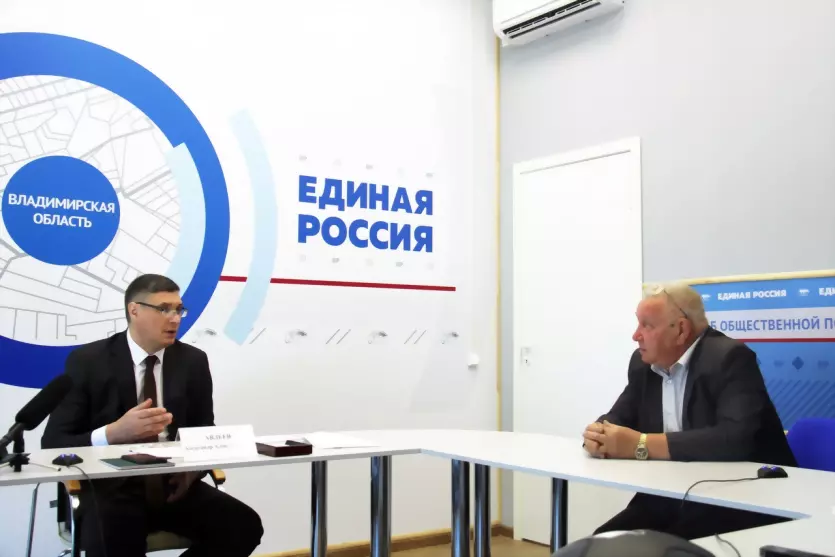 Александр Авдеев про...