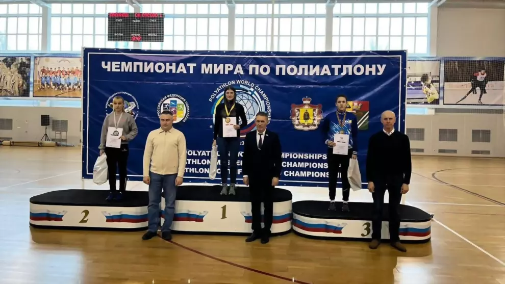 Золото и серебро в П...