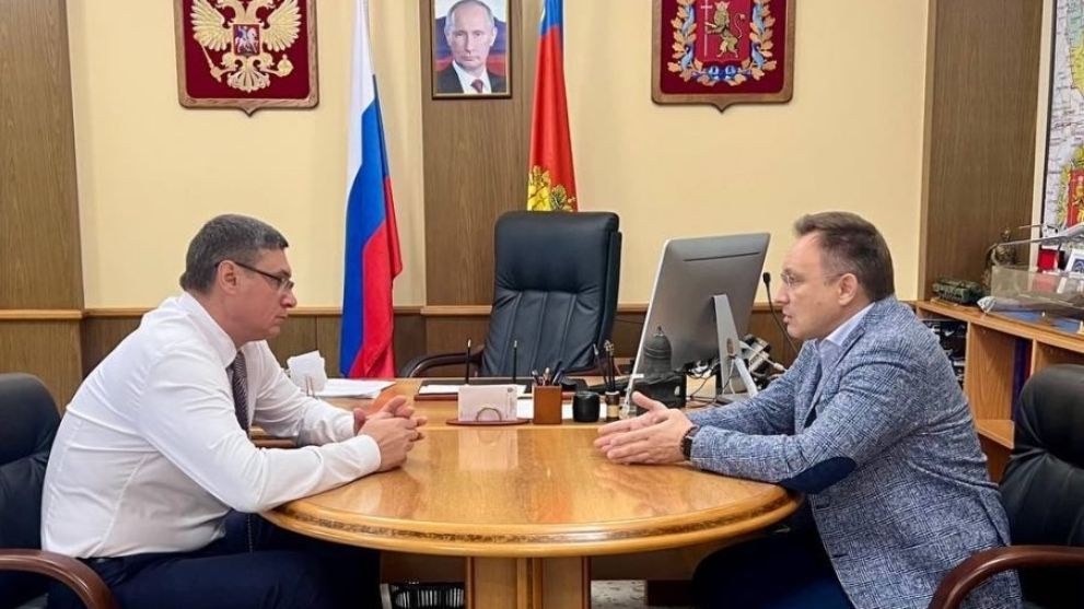 Состоялась очередная...