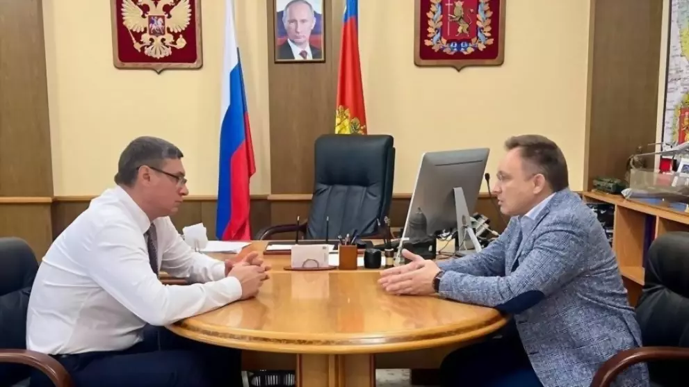 Состоялась очередная...